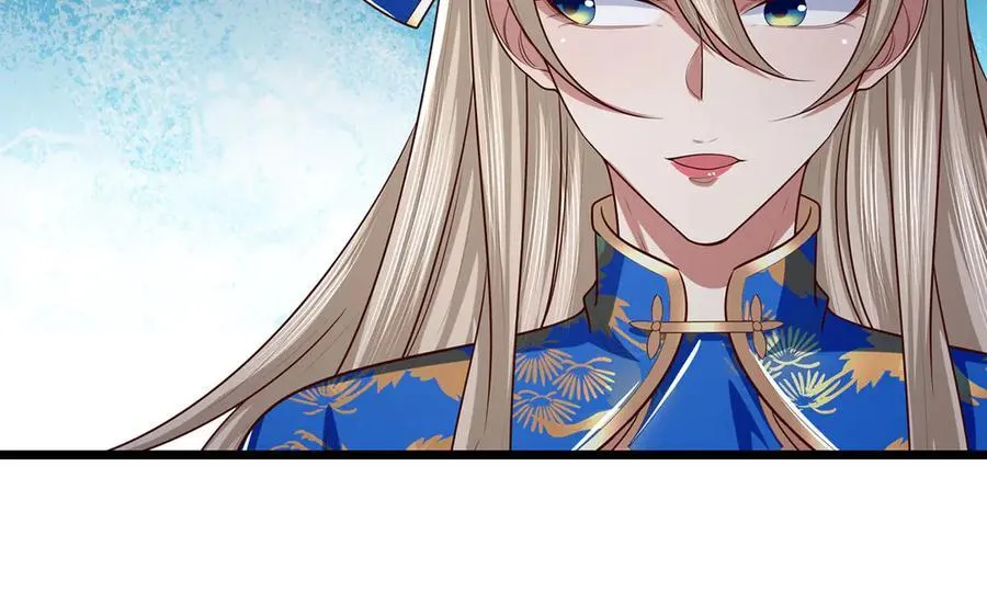 第56话 给你表现的机会 第75页