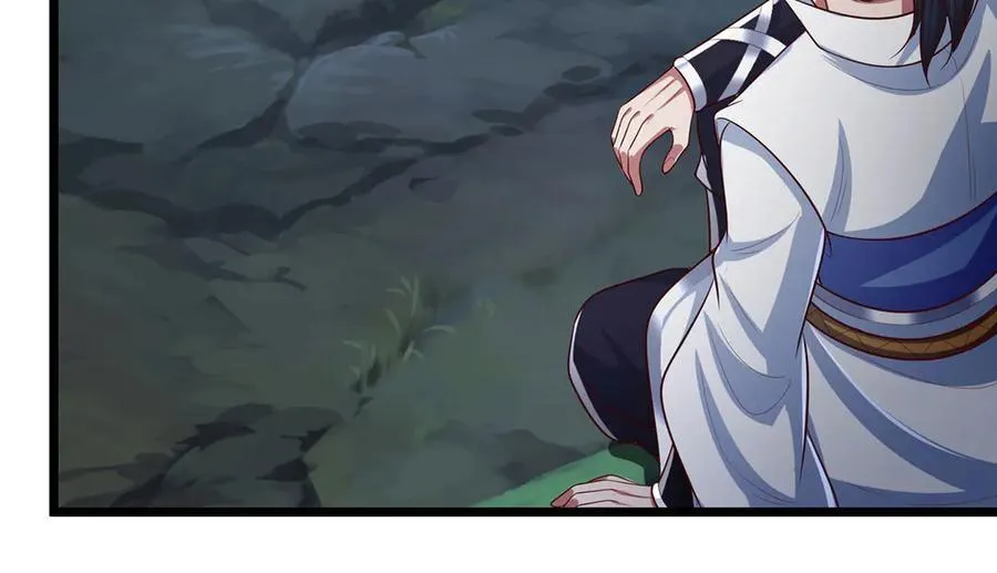 第56话 给你表现的机会 第80页