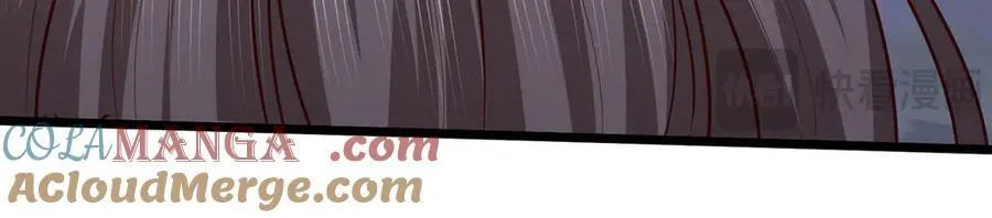 第57话 不死不休 第43页