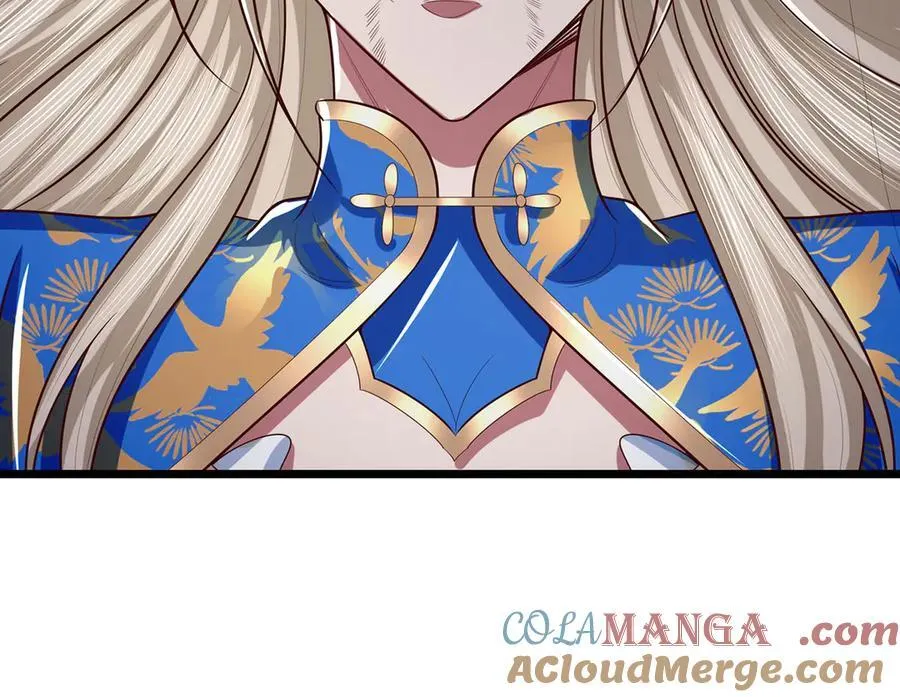第57话 不死不休 第52页