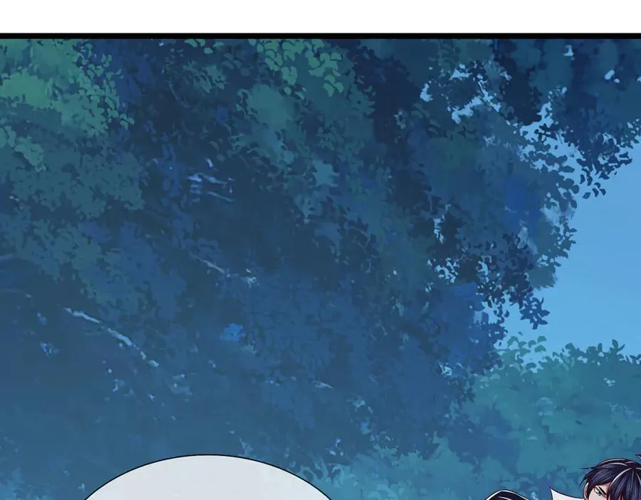 第57话 不死不休 第53页