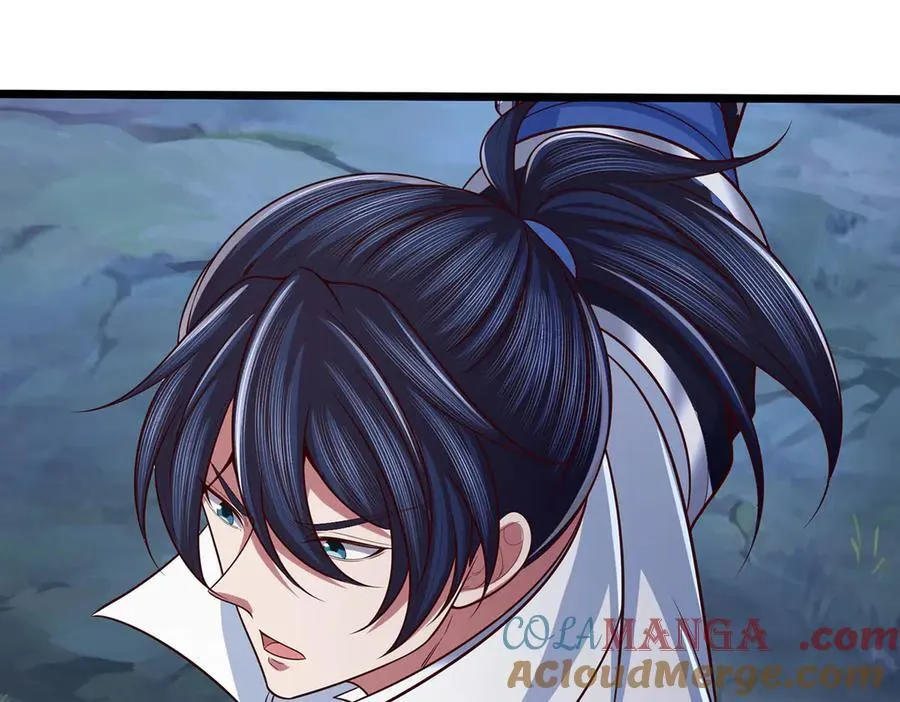 第57话 不死不休 第61页