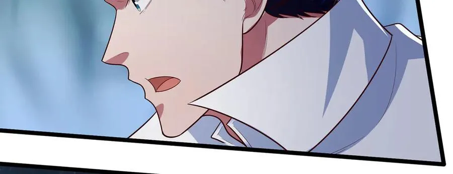 第57话 不死不休 第75页