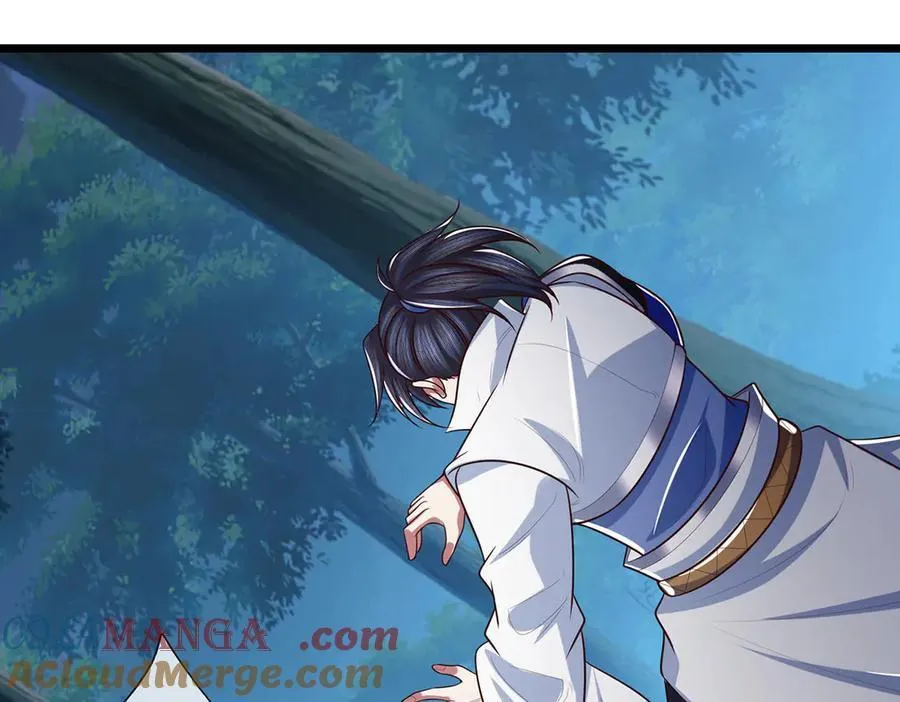 第58话 以身养魔 第7页