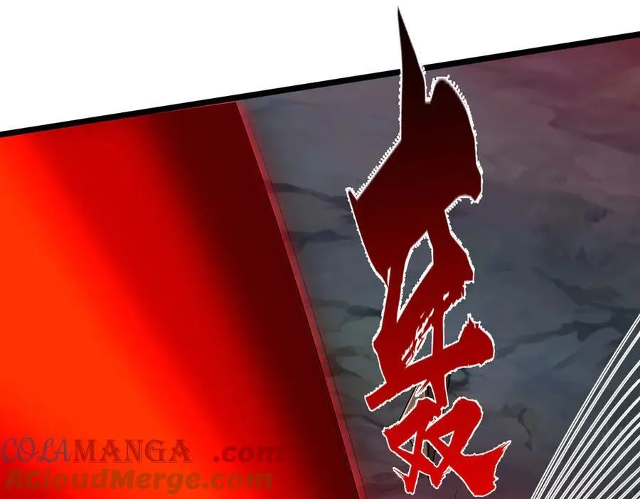 第58话 以身养魔 第37页