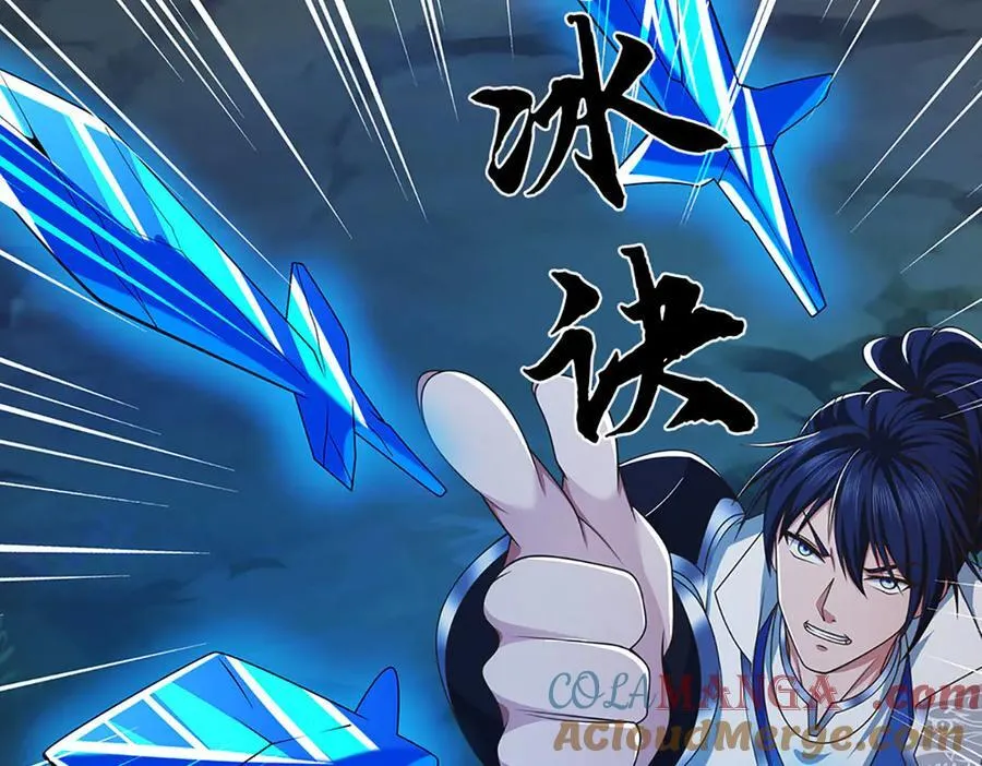 第59话 肉身强度，还没输过 第10页