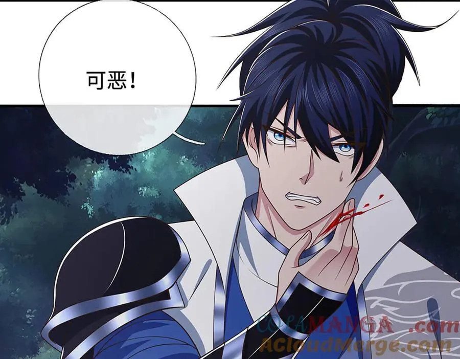 第59话 肉身强度，还没输过 第25页