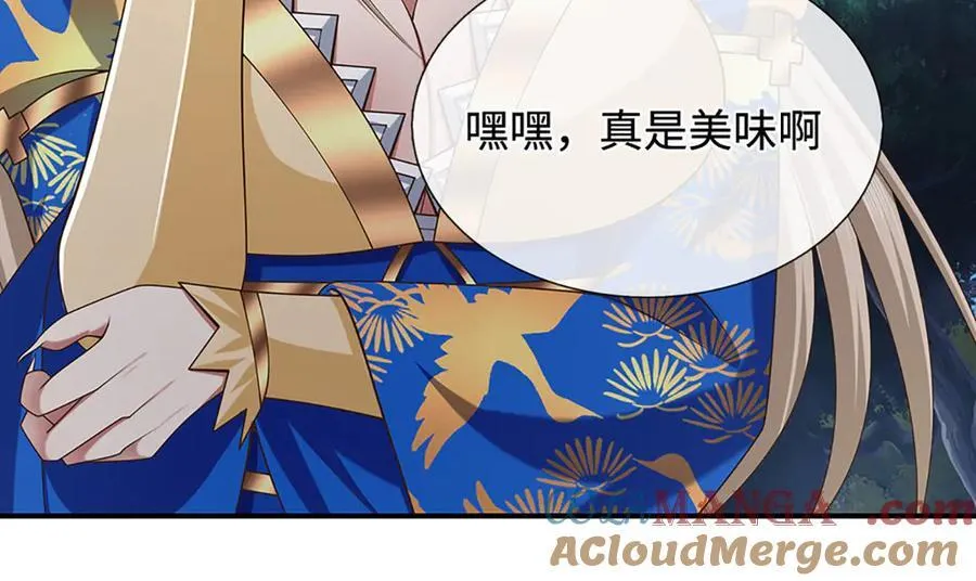 第59话 肉身强度，还没输过 第28页