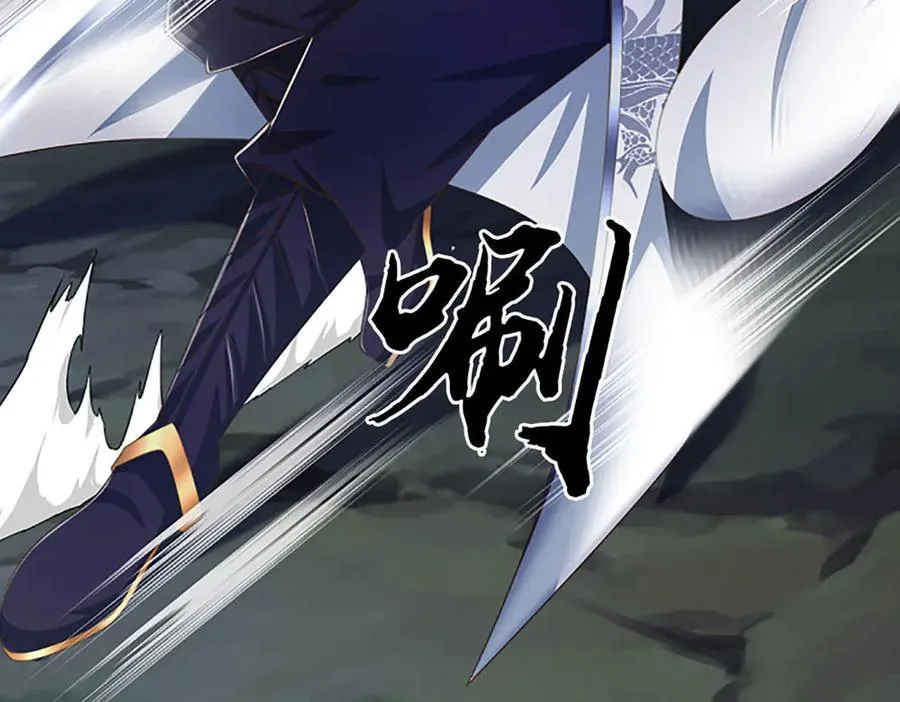 第59话 肉身强度，还没输过 第38页