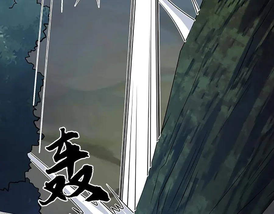 第59话 肉身强度，还没输过 第54页