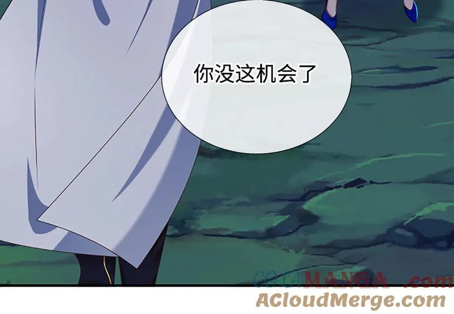 第59话 肉身强度，还没输过 第70页