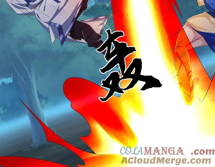 第59话 肉身强度，还没输过 第82页