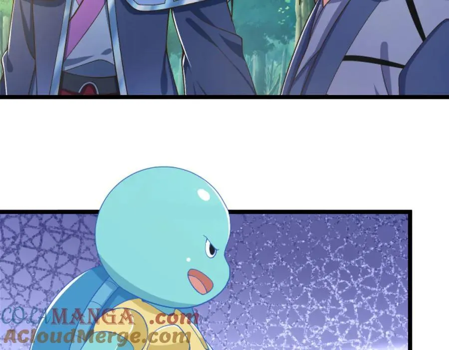 第54话 都是幻觉 第10页