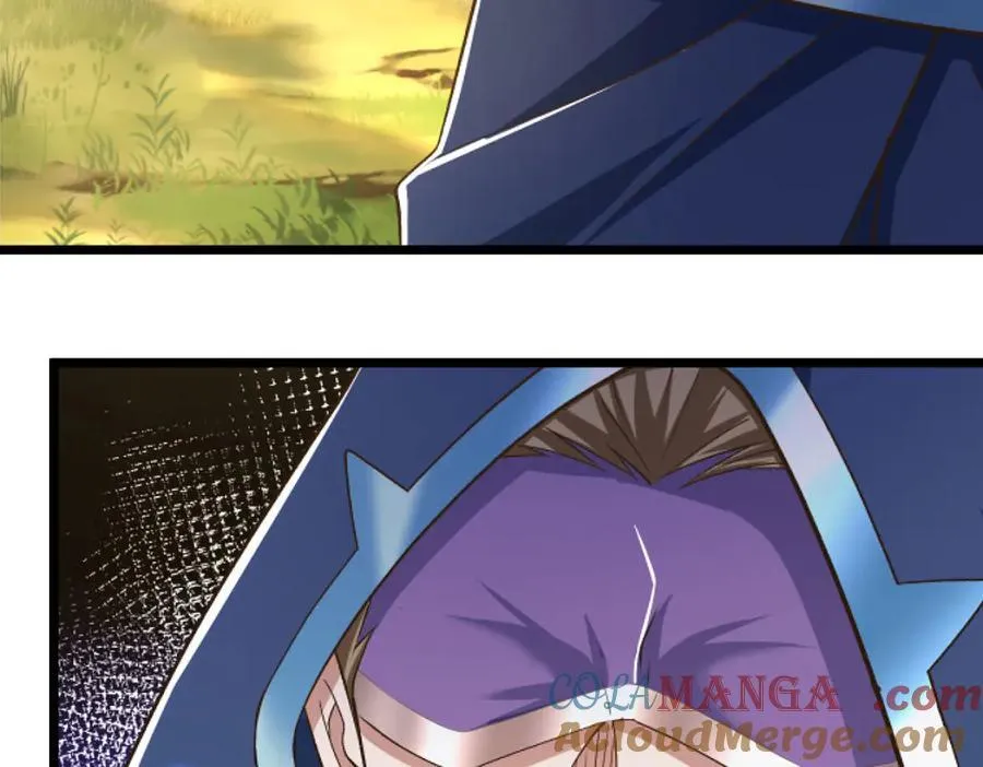 第54话 都是幻觉 第13页