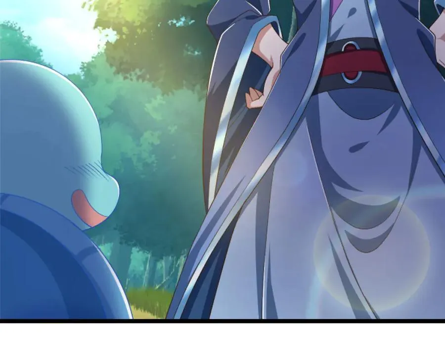 第54话 都是幻觉 第18页