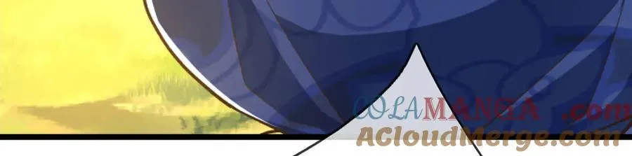 第54话 都是幻觉 第22页