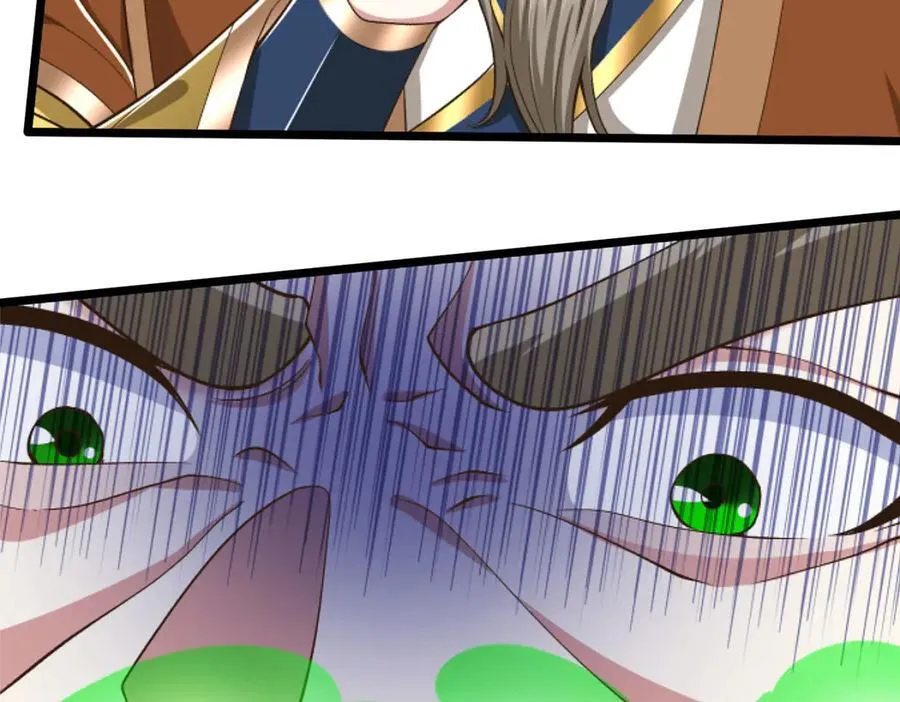 第54话 都是幻觉 第33页