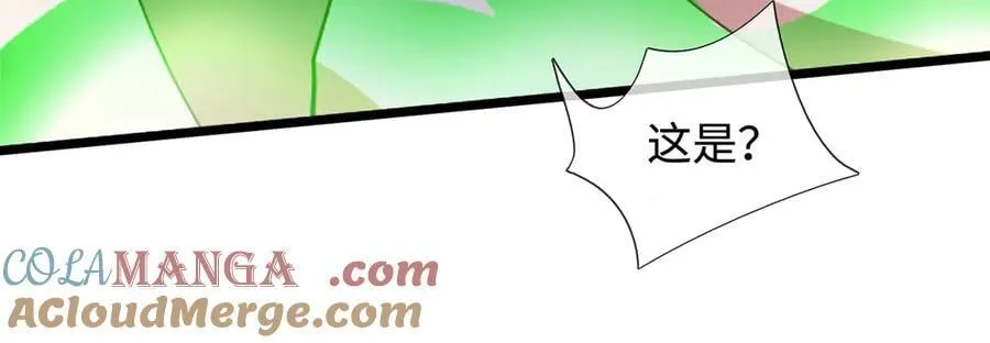 第54话 都是幻觉 第34页
