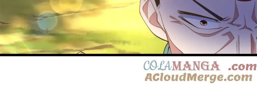 第54话 都是幻觉 第40页