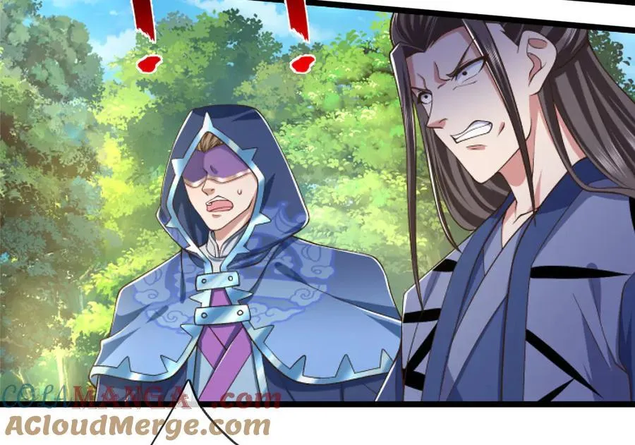 第54话 都是幻觉 第46页