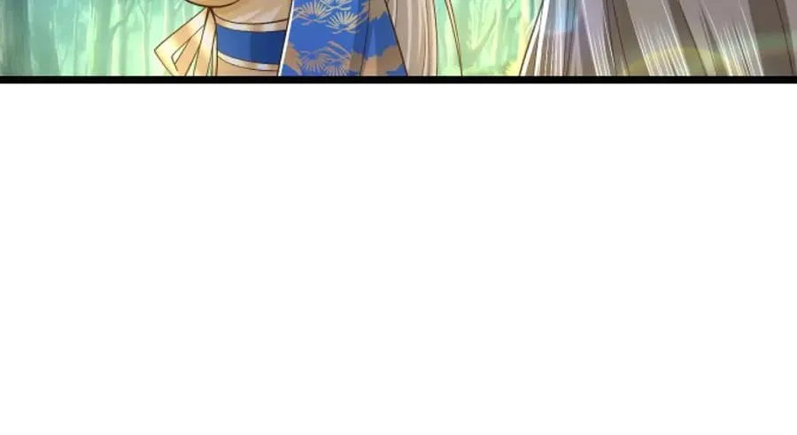 第54话 都是幻觉 第53页