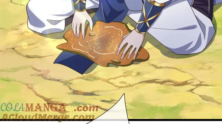 第54话 都是幻觉 第64页