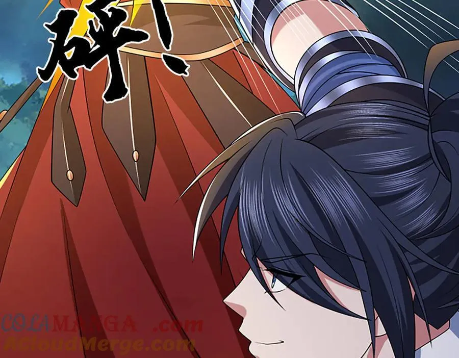 第60话 都结束了 第25页