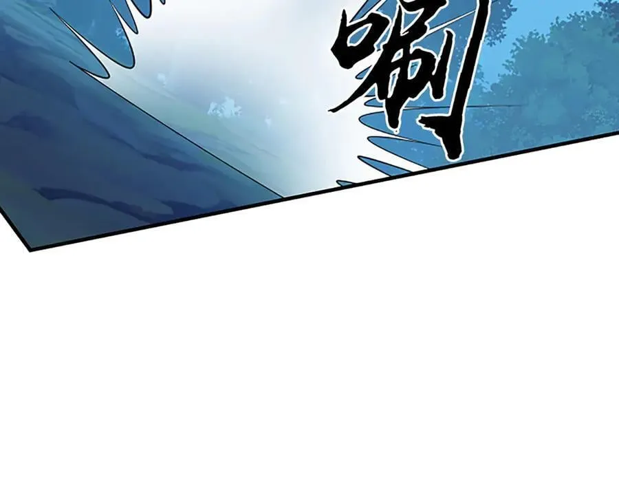 第60话 都结束了 第35页