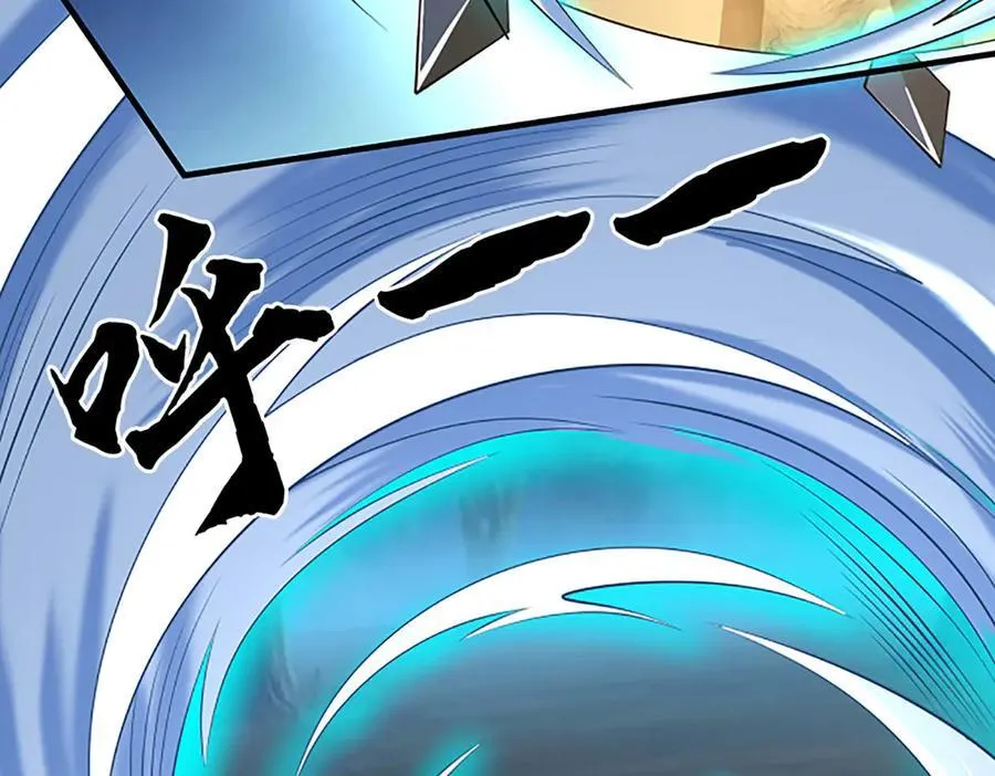 第60话 都结束了 第41页
