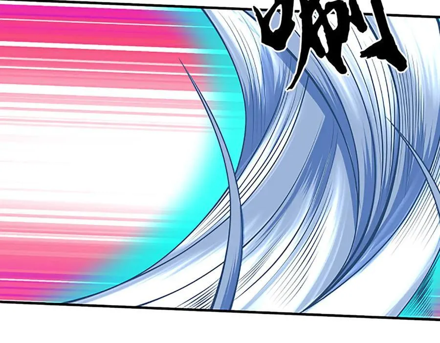 第60话 都结束了 第45页