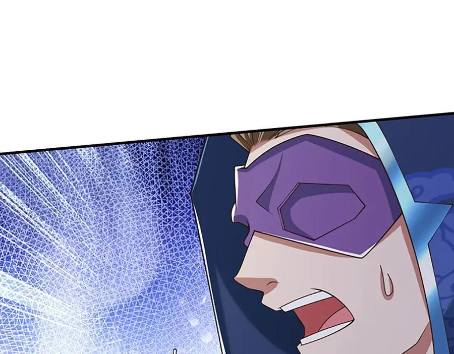 第60话 都结束了 第51页