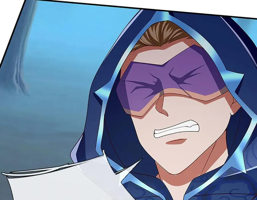 第61话 时灵时不灵 第18页