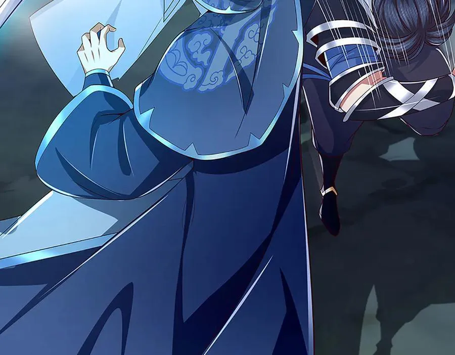 第61话 时灵时不灵 第24页