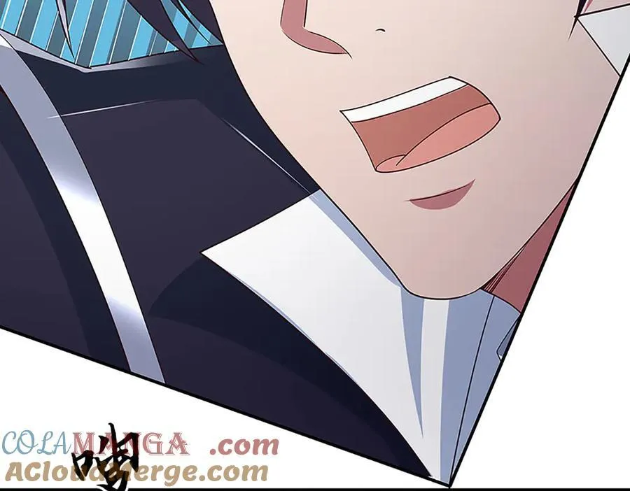 第61话 时灵时不灵 第34页