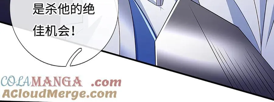 第61话 时灵时不灵 第40页