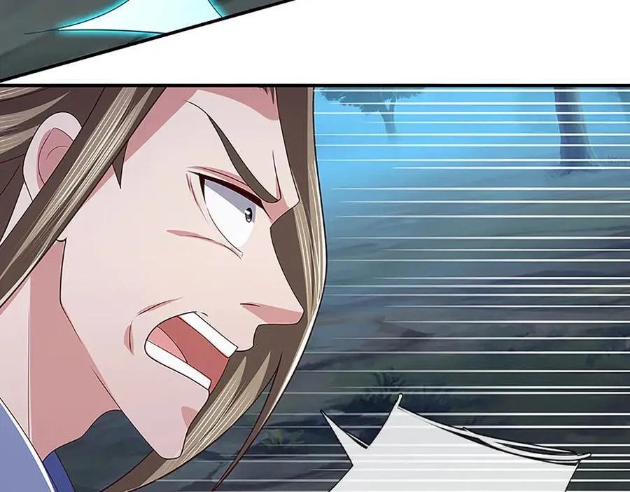 第61话 时灵时不灵 第47页