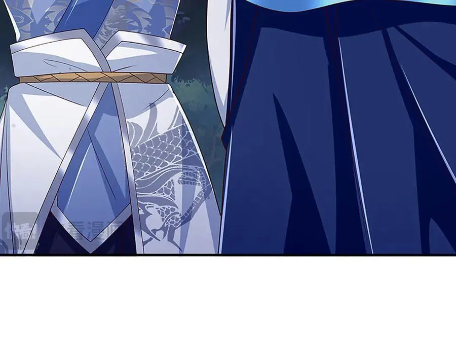 第61话 时灵时不灵 第53页