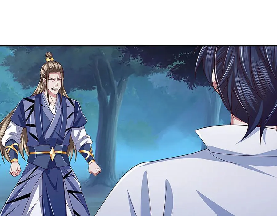 第61话 时灵时不灵 第62页
