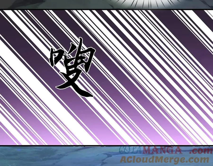 第62话 那便看看，谁是蝼蚁 第73页