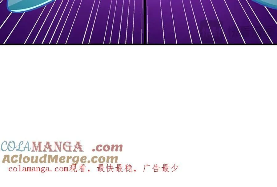 第62话 那便看看，谁是蝼蚁 第94页