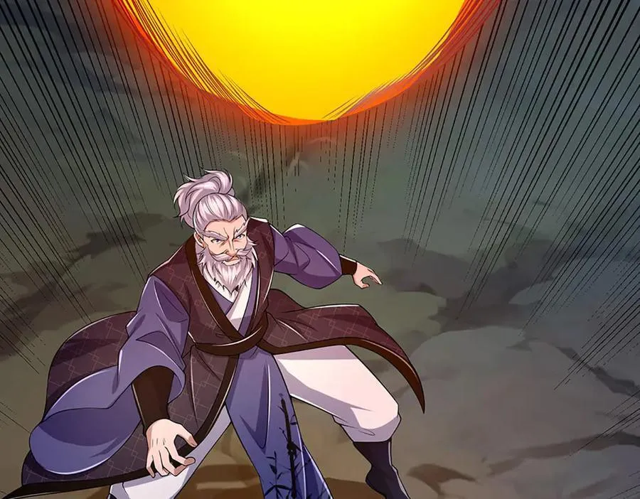 第63话 我可管不了那么多 第17页