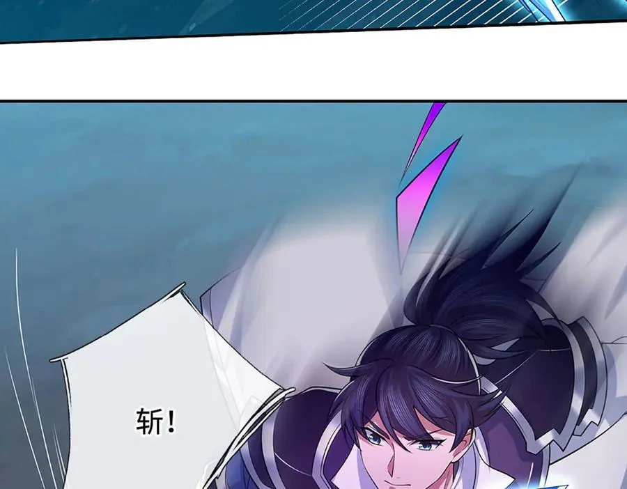 第63话 我可管不了那么多 第27页