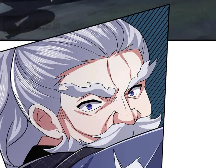 第63话 我可管不了那么多 第33页