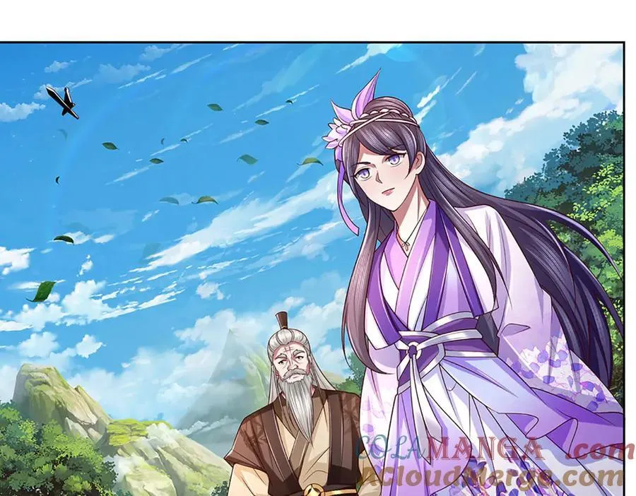 第63话 我可管不了那么多 第61页