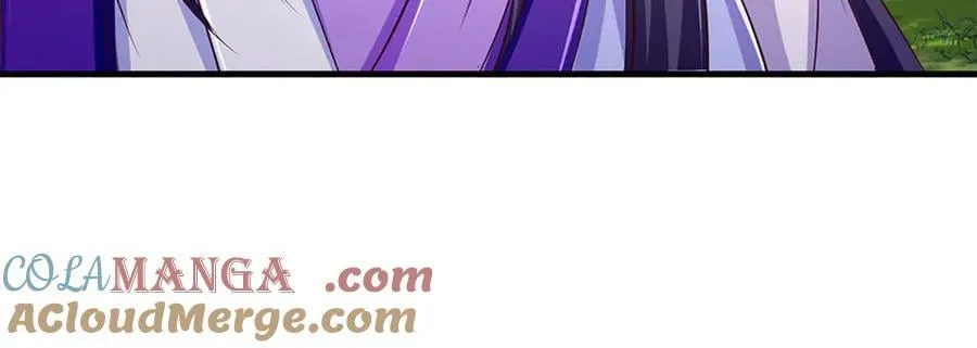 第63话 我可管不了那么多 第64页