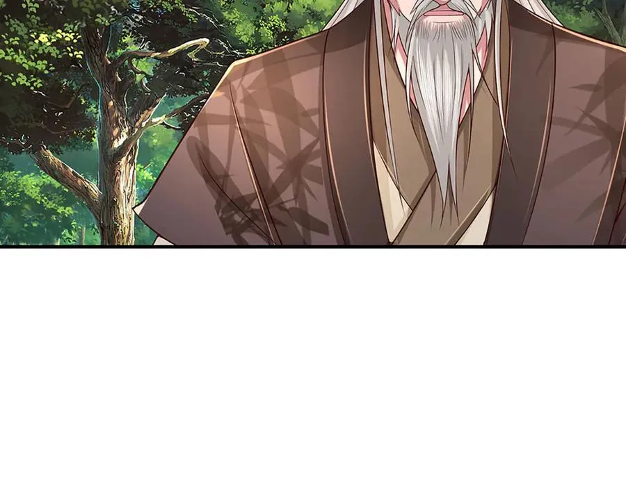 第63话 我可管不了那么多 第66页
