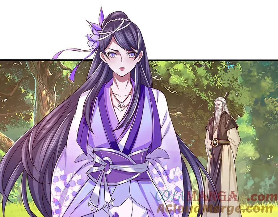 第63话 我可管不了那么多 第70页