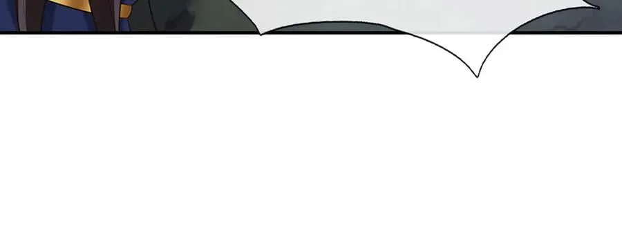 第64话 实力悬殊 第11页