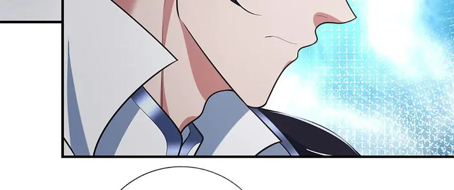 第64话 实力悬殊 第17页