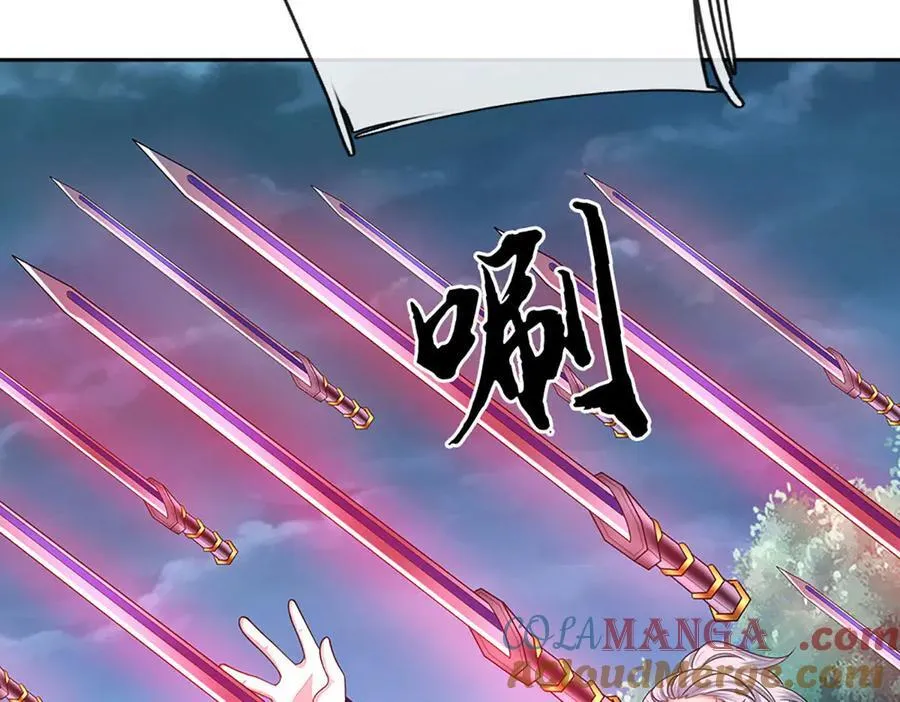 第64话 实力悬殊 第22页